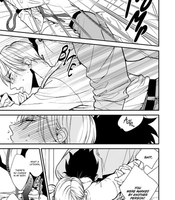 [OKUDA Waku] Anti Alpha – Vol.02 [Eng] – Gay Manga sex 193