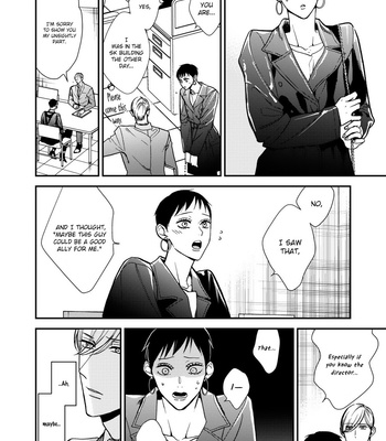 [OKUDA Waku] Anti Alpha – Vol.02 [Eng] – Gay Manga sex 198
