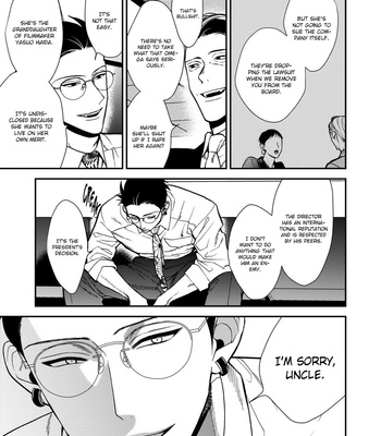 [OKUDA Waku] Anti Alpha – Vol.02 [Eng] – Gay Manga sex 201