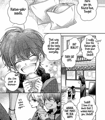 [HIWA Fumiko] Kimi no Amai Nioi [Eng] – Gay Manga sex 7