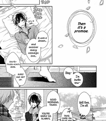 [HIWA Fumiko] Kimi no Amai Nioi [Eng] – Gay Manga sex 9