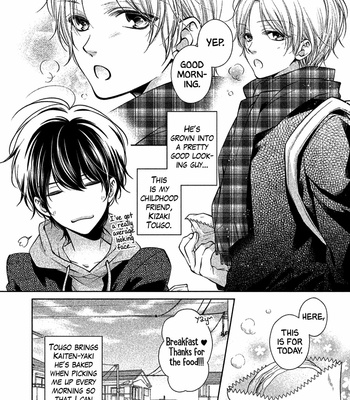 [HIWA Fumiko] Kimi no Amai Nioi [Eng] – Gay Manga sex 10