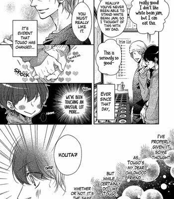 [HIWA Fumiko] Kimi no Amai Nioi [Eng] – Gay Manga sex 18