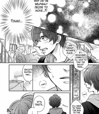 [HIWA Fumiko] Kimi no Amai Nioi [Eng] – Gay Manga sex 30