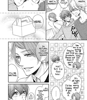 [HIWA Fumiko] Kimi no Amai Nioi [Eng] – Gay Manga sex 74