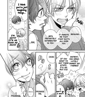 [HIWA Fumiko] Kimi no Amai Nioi [Eng] – Gay Manga sex 78