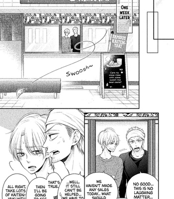 [HIWA Fumiko] Kimi no Amai Nioi [Eng] – Gay Manga sex 79