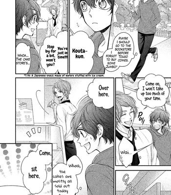 [HIWA Fumiko] Kimi no Amai Nioi [Eng] – Gay Manga sex 80