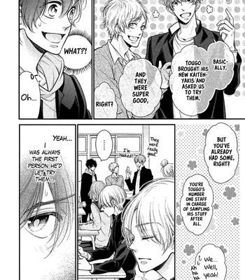 [HIWA Fumiko] Kimi no Amai Nioi [Eng] – Gay Manga sex 100
