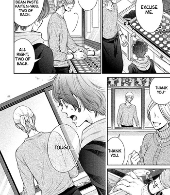 [HIWA Fumiko] Kimi no Amai Nioi [Eng] – Gay Manga sex 110