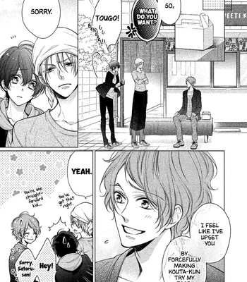 [HIWA Fumiko] Kimi no Amai Nioi [Eng] – Gay Manga sex 117