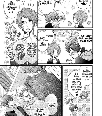 [HIWA Fumiko] Kimi no Amai Nioi [Eng] – Gay Manga sex 121