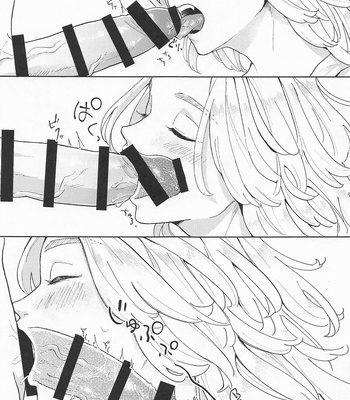 [SHELTER (yk.)] ECHI ECHI HORS－D’OEUVRE BOOK – Tokyo Revengers dj [JP] – Gay Manga sex 6