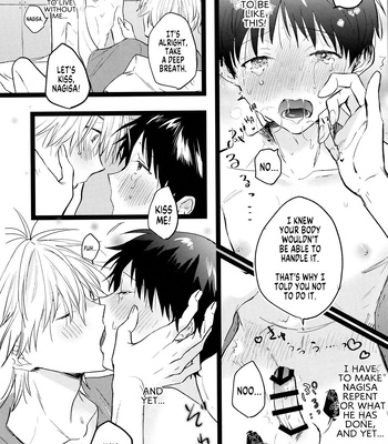 [delta. (Sakurai Tsubaki)] Zenbu Kimi no Sei! | It’s all Your Fault! – Neon Genesis Evangelion dj [Eng] – Gay Manga sex 14