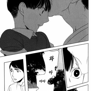 [Tagame Gengoroh] Yami no Naka no Shamo | The Gamefowl Enveloped in Despair [Eng] – Gay Manga sex 13