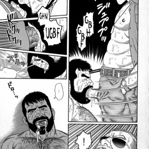 [Tagame Gengoroh] Yami no Naka no Shamo | The Gamefowl Enveloped in Despair [Eng] – Gay Manga sex 46