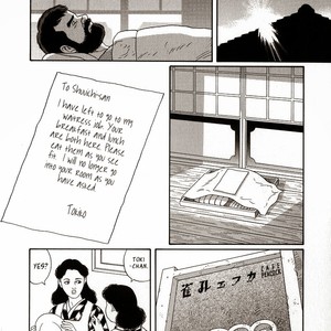 [Tagame Gengoroh] Yami no Naka no Shamo | The Gamefowl Enveloped in Despair [Eng] – Gay Manga sex 53