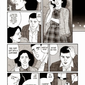 [Tagame Gengoroh] Yami no Naka no Shamo | The Gamefowl Enveloped in Despair [Eng] – Gay Manga sex 63