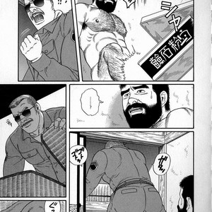 [Tagame Gengoroh] Yami no Naka no Shamo | The Gamefowl Enveloped in Despair [Eng] – Gay Manga sex 78