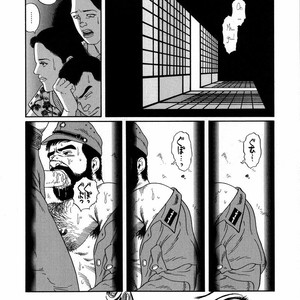 [Tagame Gengoroh] Yami no Naka no Shamo | The Gamefowl Enveloped in Despair [Eng] – Gay Manga sex 87