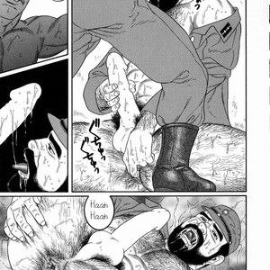 [Tagame Gengoroh] Yami no Naka no Shamo | The Gamefowl Enveloped in Despair [Eng] – Gay Manga sex 88