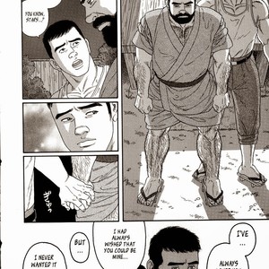 [Tagame Gengoroh] Yami no Naka no Shamo | The Gamefowl Enveloped in Despair [Eng] – Gay Manga sex 95