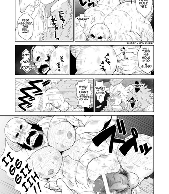 [Bear Tail (Chobikuma)] Public Ejaculation (Koukai Shasei) [Eng] – Gay Manga sex 10