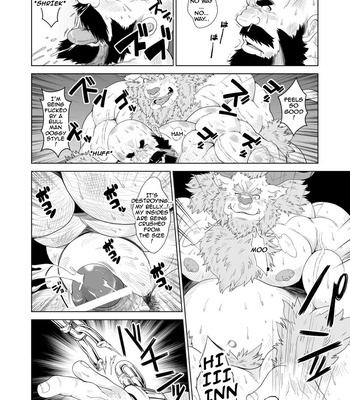 [Bear Tail (Chobikuma)] Public Ejaculation (Koukai Shasei) [Eng] – Gay Manga sex 13