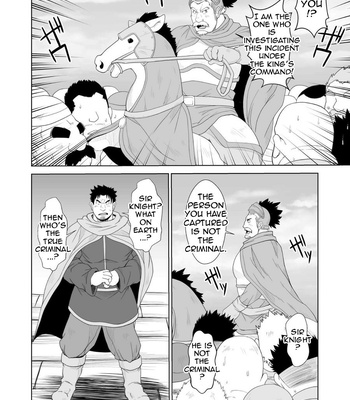 [Bear Tail (Chobikuma)] Public Ejaculation (Koukai Shasei) [Eng] – Gay Manga sex 17