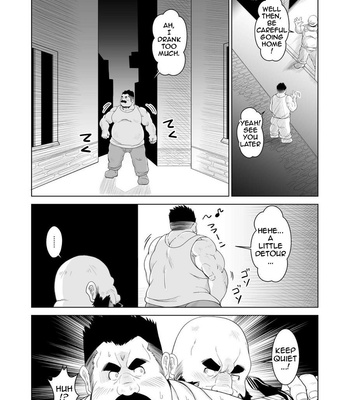 [Bear Tail (Chobikuma)] Public Ejaculation (Koukai Shasei) [Eng] – Gay Manga sex 19