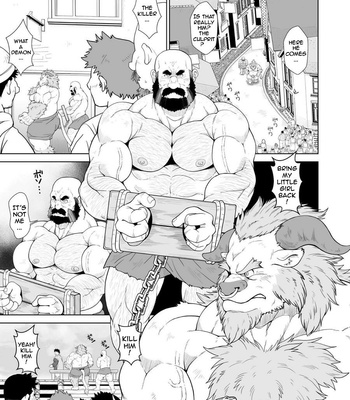 [Bear Tail (Chobikuma)] Public Ejaculation (Koukai Shasei) [Eng] – Gay Manga sex 2