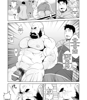 [Bear Tail (Chobikuma)] Public Ejaculation (Koukai Shasei) [Eng] – Gay Manga sex 3
