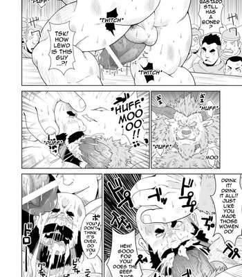 [Bear Tail (Chobikuma)] Public Ejaculation (Koukai Shasei) [Eng] – Gay Manga sex 9