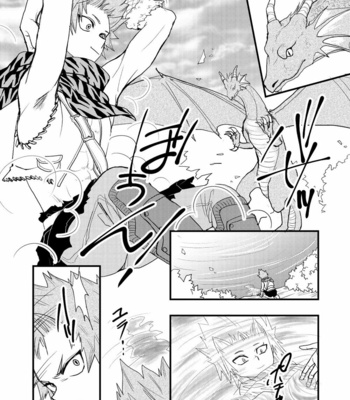 [Yukimika (Yukky)] Kiss at Dawn – Boku no Hero Academia dj [Eng] – Gay Manga sex 4