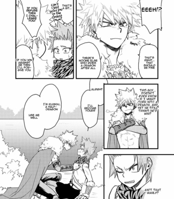 [Yukimika (Yukky)] Kiss at Dawn – Boku no Hero Academia dj [Eng] – Gay Manga sex 6