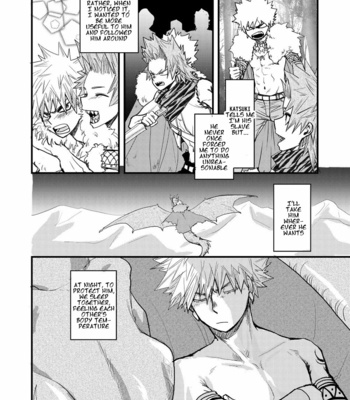 [Yukimika (Yukky)] Kiss at Dawn – Boku no Hero Academia dj [Eng] – Gay Manga sex 12