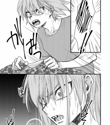 [Yukimika (Yukky)] Kiss at Dawn – Boku no Hero Academia dj [Eng] – Gay Manga sex 23