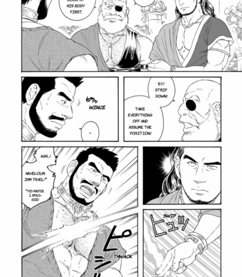 [Gengoroh Tagame] Jubaku no Seiyatsu | Khoz, The Spellbound Slave [Eng] – Gay Manga sex 4