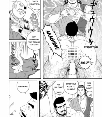 [Gengoroh Tagame] Jubaku no Seiyatsu | Khoz, The Spellbound Slave [Eng] – Gay Manga sex 8