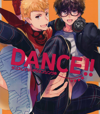 Gay Manga - [Downbeat (Kirimoto Yuuji)] DANCE!! – Persona 5 dj [Eng] – Gay Manga