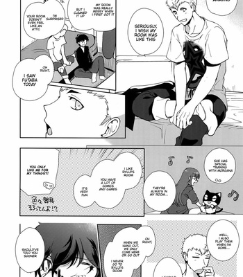 [Downbeat (Kirimoto Yuuji)] DANCE!! – Persona 5 dj [Eng] – Gay Manga sex 11