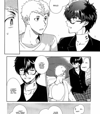 [Downbeat (Kirimoto Yuuji)] DANCE!! – Persona 5 dj [Eng] – Gay Manga sex 13