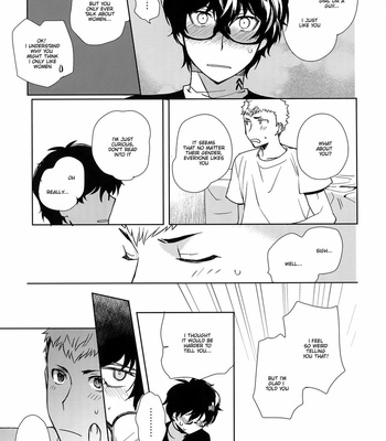 [Downbeat (Kirimoto Yuuji)] DANCE!! – Persona 5 dj [Eng] – Gay Manga sex 16