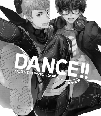 [Downbeat (Kirimoto Yuuji)] DANCE!! – Persona 5 dj [Eng] – Gay Manga sex 2