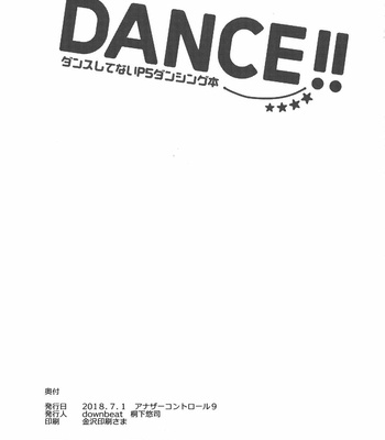 [Downbeat (Kirimoto Yuuji)] DANCE!! – Persona 5 dj [Eng] – Gay Manga sex 30