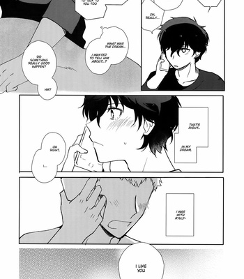 [Downbeat (Kirimoto Yuuji)] DANCE!! – Persona 5 dj [Eng] – Gay Manga sex 33