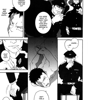 [Ochawan] Dog Room – Buraiden Gai dj [Eng] – Gay Manga sex 6