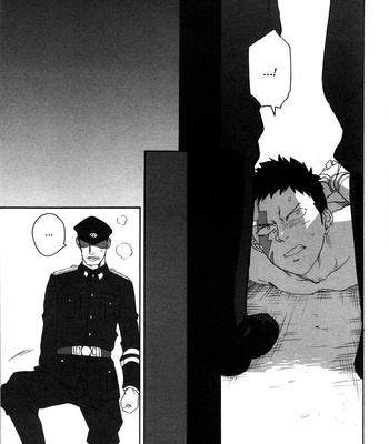 [Ochawan] Dog Room – Buraiden Gai dj [Eng] – Gay Manga sex 8