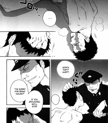 [Ochawan] Dog Room – Buraiden Gai dj [Eng] – Gay Manga sex 9