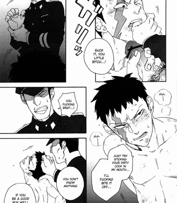 [Ochawan] Dog Room – Buraiden Gai dj [Eng] – Gay Manga sex 20